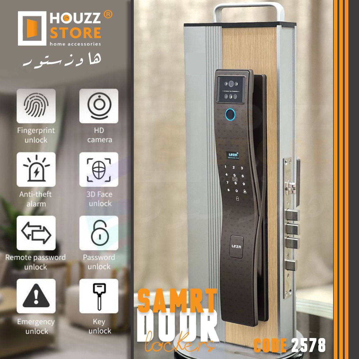 43e755af-ee7c-4fe5-8a46-c6ef75a078e3