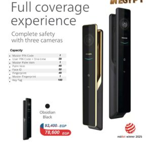 Smart Lock - PHILIPS - Code:DDL 902 - MFVP