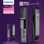⁦Smart Lock - PHILIPS - Code:DDL 303 - VP⁩ - الصورة ⁦2⁩